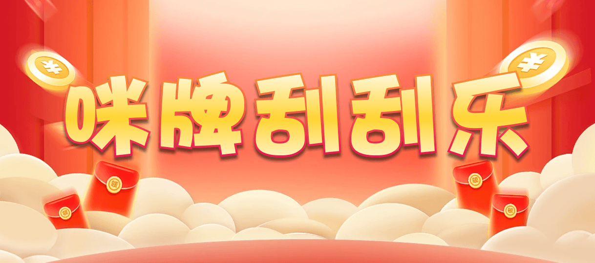 加拿大预测,2.8预测,在线预测,加拿大pc预测,开奖结果